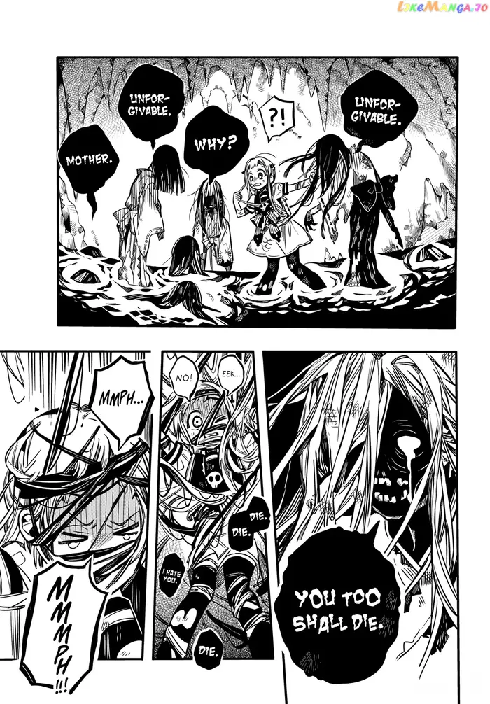Toilet-Bound Hanako-kun Chapter 80 image 11_optimized